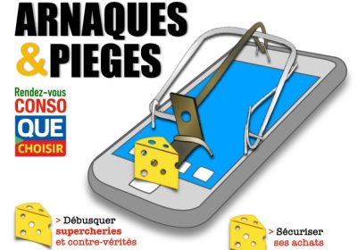 SAINT JUSTIN SAMEDI 21 MARS à 15h00